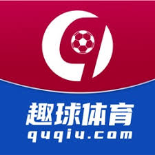 球速·体育 (中国) 球速·体育官方网址 | QS SPORTS